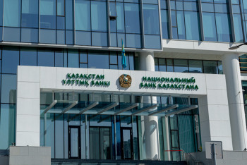 Фотография к новости: "Алданып қалмаңыздар!": Ұлттық банк маңызды мәлімдеме жасады