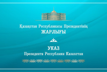 Фотография к новости: Қазақстанның Жапониядағы елшісі қызметінен босатылды