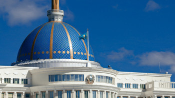 Фотография к новости: Президент Қазақстанның Жапониядағы жаңа елшісін тағайындады