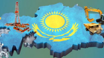 Фотография к новости: Құрамында минералды қоры мен ресурстары бар 17 кен орны мемлекеттік тіркеуге алынды