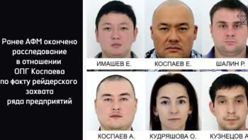 Фотография к новости: Қоспаев ісі. "Никольский" базарын  шетелдіктерге сатып жібермек болған