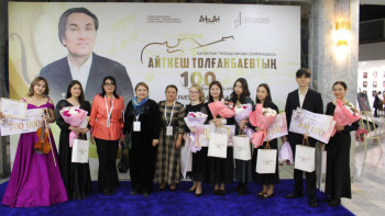 Фотография к новости: Абай облысында І халықаралық скрипкашылар байқауы өтті