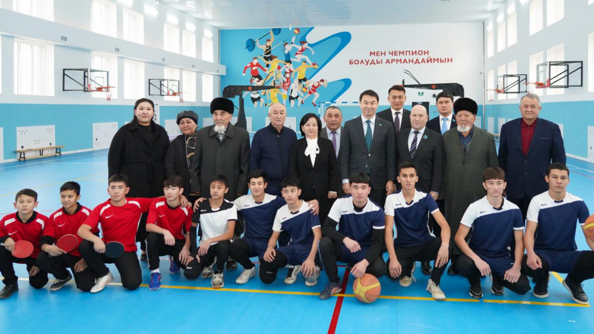  Түркістан облысының әкімдігі