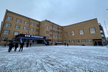 Фотография к новости: Батыс Қазақстанда жаңа заманауи мектеп қолданысқа берілді