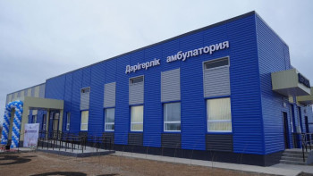 Фотография к новости: Батыс Қазақстан облысында жаңа дәрігерлік амбулатория ашылды