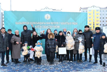 Қызылордада 504 отбасы баспаналы болды