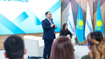 Фотография к новости: AMANAT партиясы жастардың көшбасшылық қабілеттерін дамытуды қолға алды