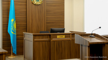 Фотография к новости: 75 млн теңге пара алғаны үшін бұрынғы МКД қызметкері сотталды