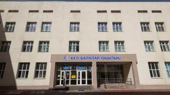 Фотография к новости: Қазақстан Түркияның Газиантеп қаласында мектеп салады