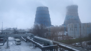 Фотография к новости: 2029 жылға қарай жылу энергетикасына 8 трлн теңгеден астам инвестиция салынады