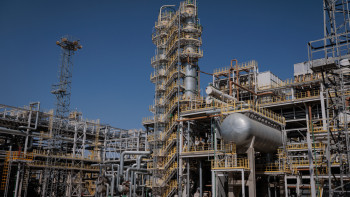 Фотография к новости: Жыл қорытындысы: Биыл 17,9 млн тонна мұнай өңделді