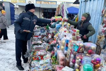 Фотография к новости: Қазақстанда "Пиротехника" акциясы басталды