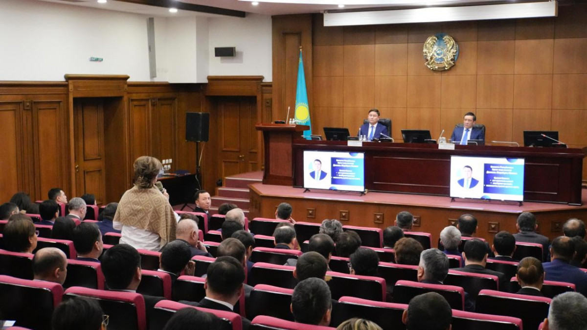  Әділет министрлігі