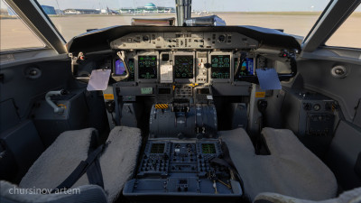 Алматы әуежайында рейстер қабылдау тоқтатылды