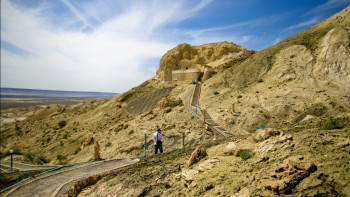 Фотография к новости: Болашақта Маңғыстауда не өзгереді?