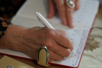 Фотография к новости: Ақшаңызды жоғалтуыңыз мүмкін. Зейнетақы қоры қазақстандықтарға ескерту жасады