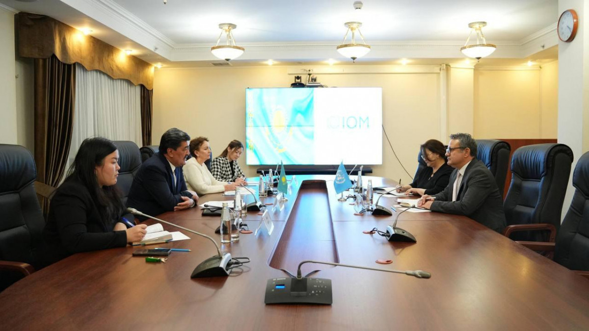  Экология және табиғи ресурстар министрлігі