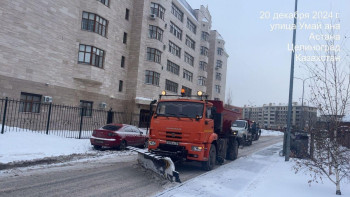 Фотография к новости: Астанадан бір түнде 16 мың текше метр қар шығарылды