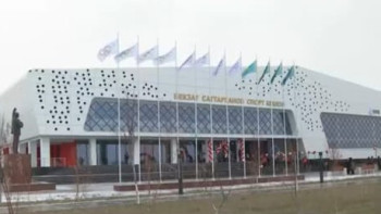 Фотография к новости: Түркістанда Бекзат Саттарханов атындағы спорт кешені ашылды