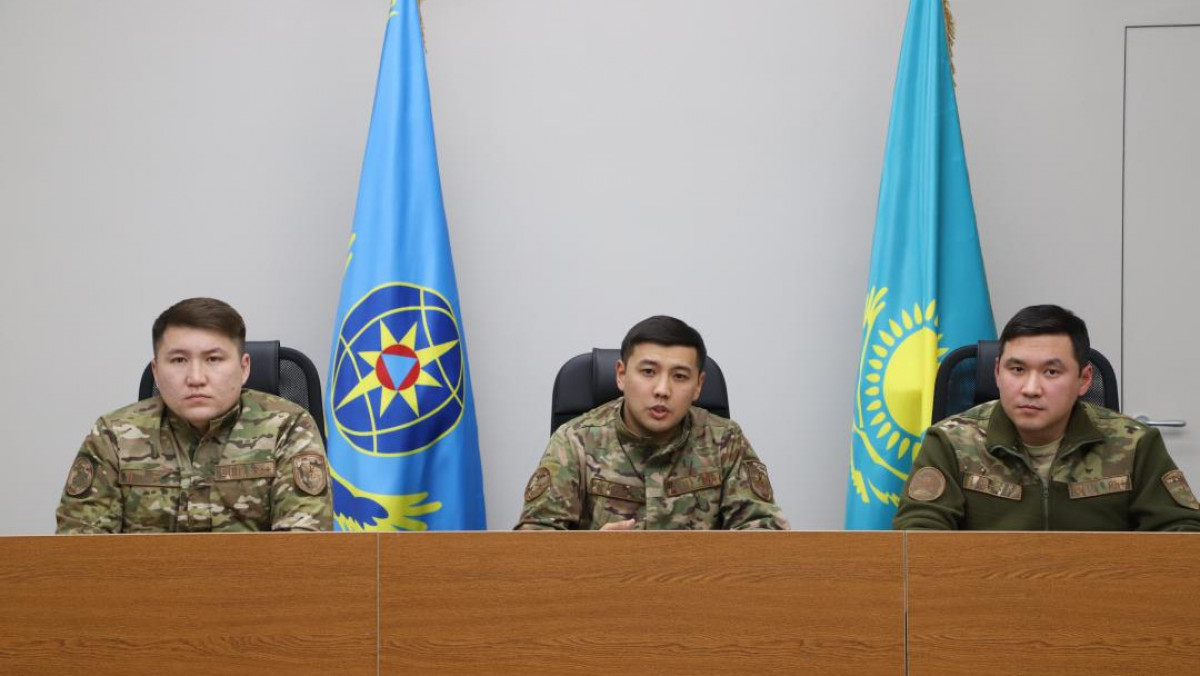  Төтенше жағдайлар министрлігі