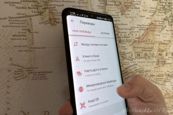 Фотография к новости: Оралда телефон ұрлап, 6,5 млн теңге жымқырған күдікті ұсталды