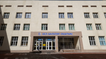 Фотография к новости: "Сармат" мектебінің тәрбиешісіне қатысты қылмыстық іс тергеліп жатыр