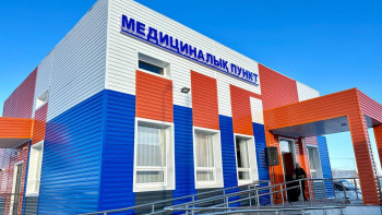 Фотография к новости: Ақтөбе облысының ауылдарында екі жаңа медициналық пункт салынды