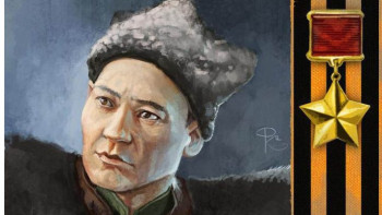 Фотография к новости: Бүгін Бауыржан Момышұлының туған күні