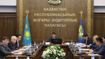 Фотография к новости: Тексеру комиссияларына өңірлердегі бюджетті қатаң бақылау тапсырылды