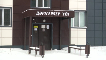 Фотография к новости: Қарағандыда 94 медицина қызметкерінің отбасы қызметтік пәтер алды