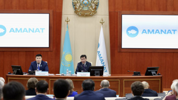 Фотография к новости: Ұшақ апаты. "AMANAT" партиясы қаза тапқандардың отбасыларына қолдау көрсетеді