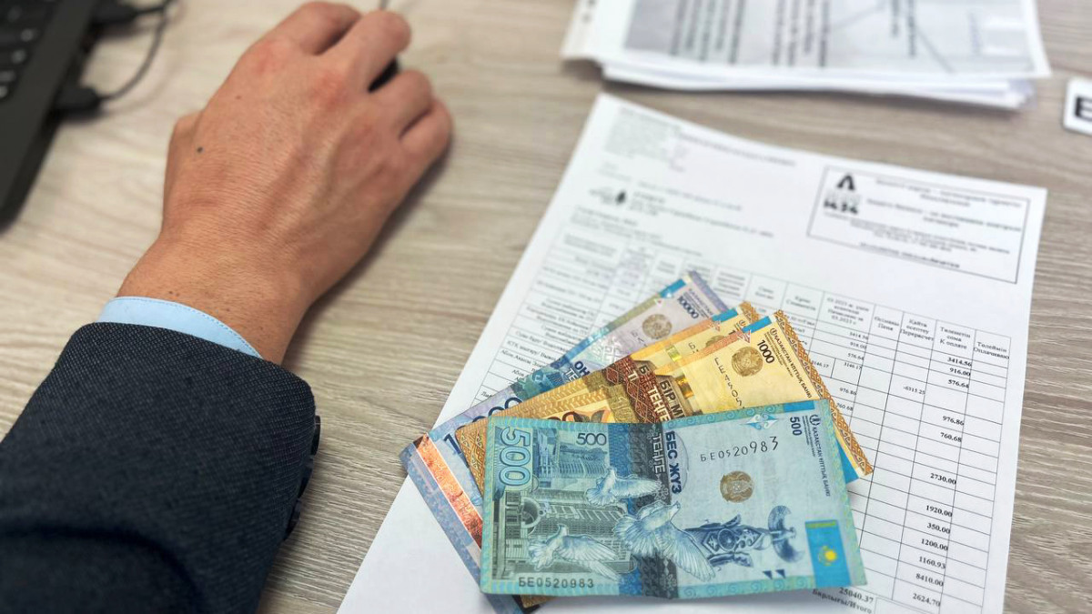  BAQ.KZ  - архив