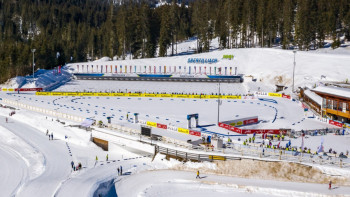 Фотография к новости: Қазақстандық биатлоншылар IBU кубогында ТОП-10 қатарына енді