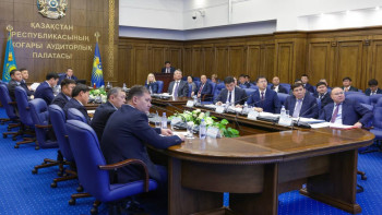 Фотография к новости: Жоғары аудиторлық палата 2024 жылғы жұмысының қорытындылары