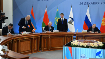 Фотография к новости: Тоқаев ЖЕЭК-тің кеңейтілген құрамдағы отырысына қатысты