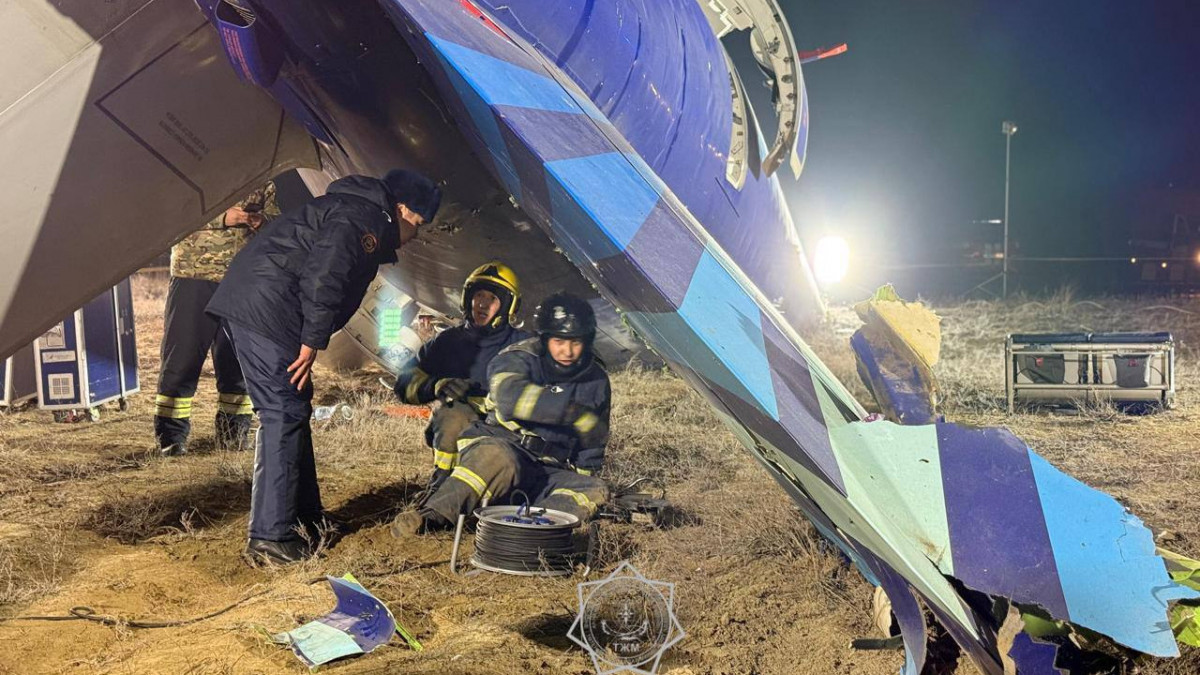  Төтенше жағдайлар министрлігі