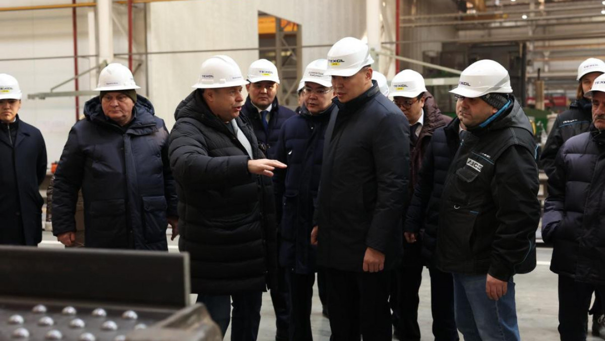  Өнеркәсіп және құрылыс министрлігі