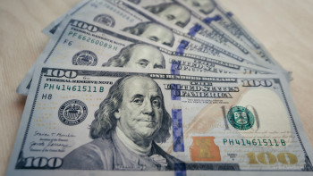 Фотография к новости: Жұма күнге арналған валюта бағамы