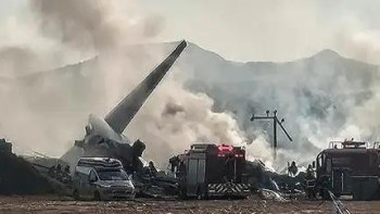 Фотография к новости: Оңтүстік Кореяда жолаушылар ұшағы апатқа ұшырады