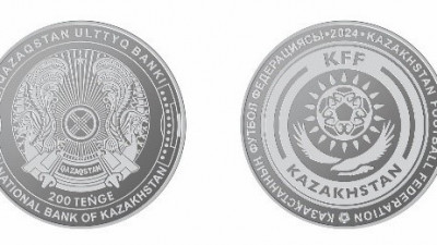 "Қазақстанның футбол клубтары" коллекциялық монеталары айналысқа шығарады