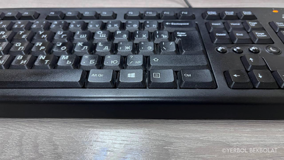  Ерболат ЛАҚАЙ  -архив