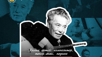 Фотография к новости: Бүгін Ғарифолла Құрманғалиевтің туған күні