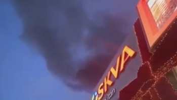 Фотография к новости: Алматыда ойын-сауық орталығынан өрт шықты