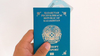 Фотография к новости: Қазақстанда 2025 жылы құжат алу қанша тұрады