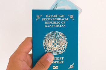 Қазақстанда 2025 жылы құжат алу қанша тұрады