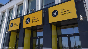 Фотография к новости: Астана әуежайында рейстер кешігіп жатыр