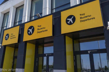 Астана әуежайында рейстер кешігіп жатыр