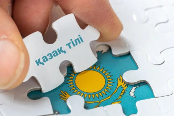 Қазақ тілін білу сәнге айналды – Тоқаев