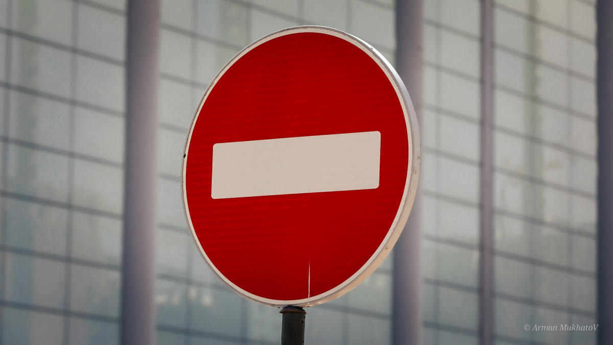  Арман Мухатов  -архив