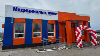 Фотография к новости: Былтыр елімізде 361 медициналық нысан салынды